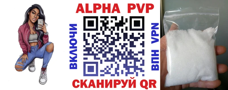 KRAKEN как войти  хочу   Динская  APVP СК КРИС 