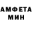 МДМА VHQ Asil Kalimbetova