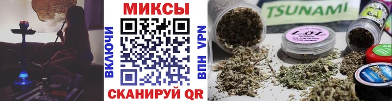 Бутират 1.4BDO  Динская 