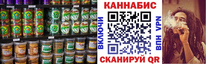 наркота  гидра ССЫЛКА  Печенье с ТГК марихуана  Динская 