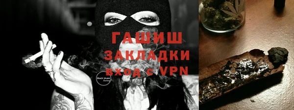 меф VHQ Пересвет