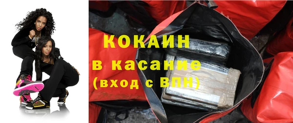 меф VHQ Пересвет