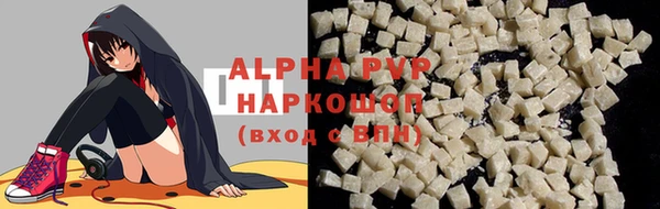 меф VHQ Пересвет