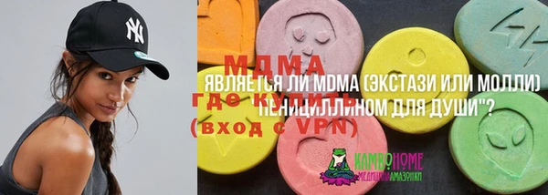 ешки Переславль-Залесский