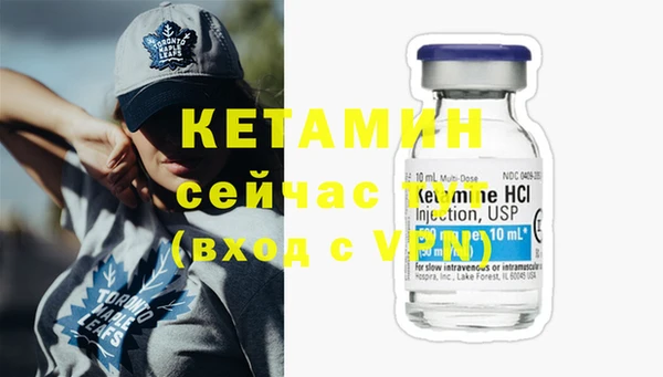 MDMA Пестово