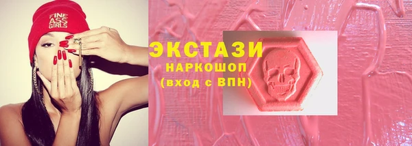 меф VHQ Пересвет