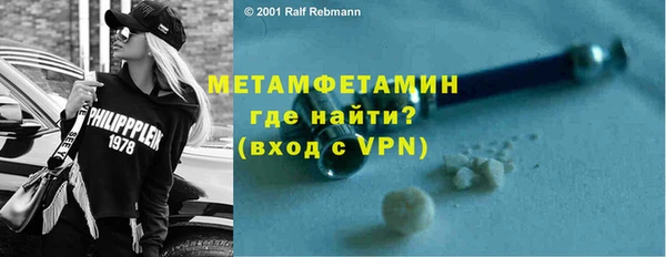 ешки Переславль-Залесский