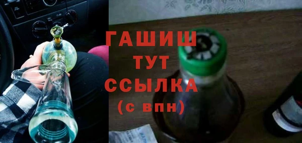 ешки Переславль-Залесский