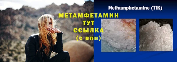 MDMA Пестово