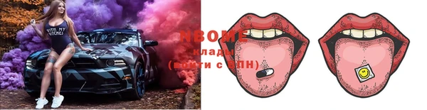 MDMA Пестово