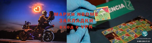 ешки Переславль-Залесский