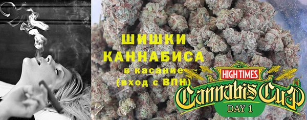 ешки Переславль-Залесский