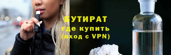 меф VHQ Пересвет