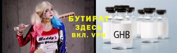 меф VHQ Пересвет