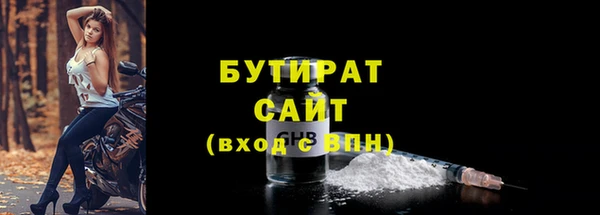 MDMA Пестово