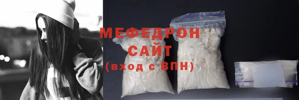 MDMA Пестово