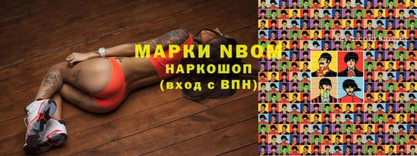 MDMA Пестово