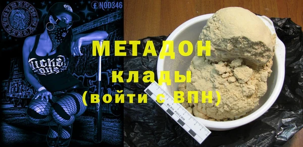 ешки Переславль-Залесский