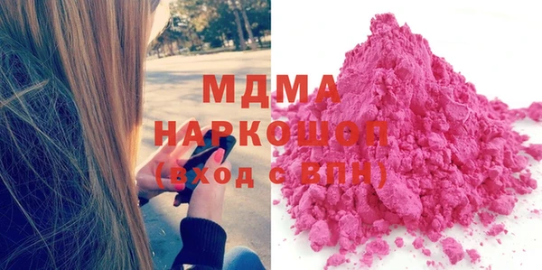 прущая мука Белоозёрский