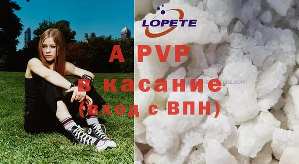 меф VHQ Пересвет