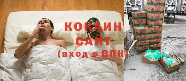 MDMA Пестово