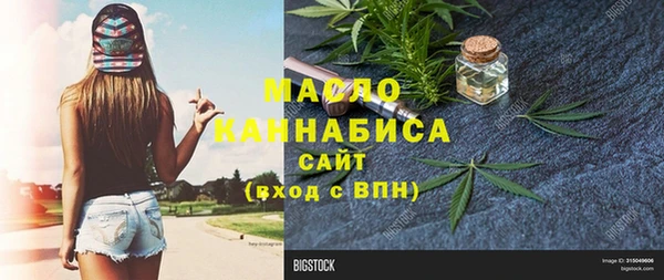 ешки Переславль-Залесский