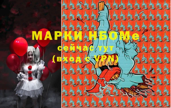 ешки Переславль-Залесский