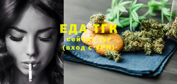 MDMA Пестово