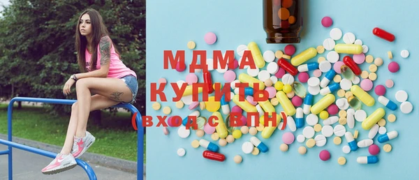 ешки Переславль-Залесский