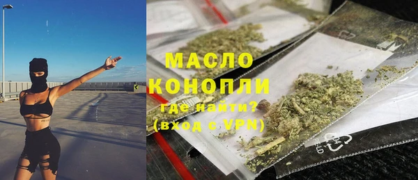 MDMA Пестово