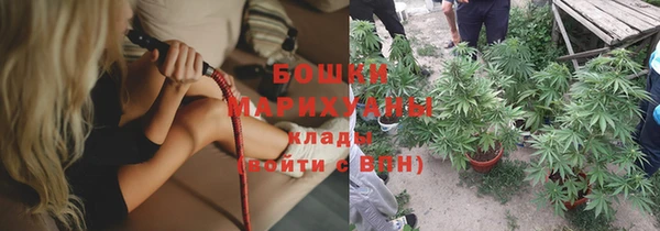 MDMA Пестово