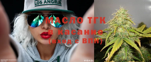 меф VHQ Пересвет