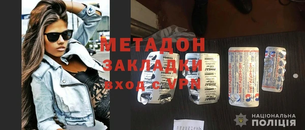 MDMA Пестово
