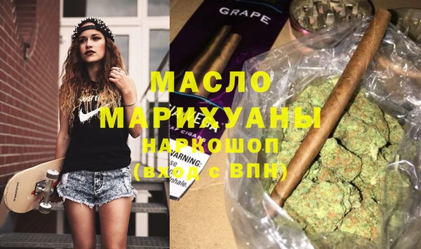ешки Переславль-Залесский
