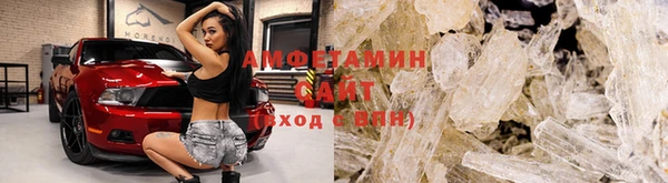 меф VHQ Пересвет