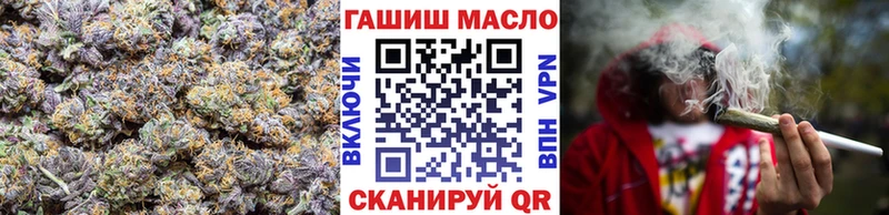 Дистиллят ТГК вейп  Динская 